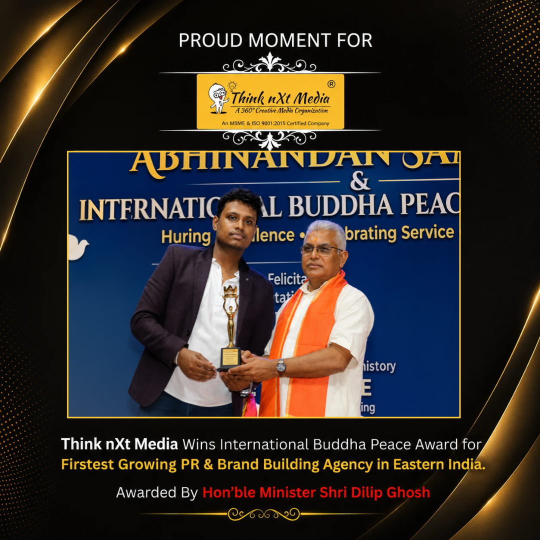 Award 1
